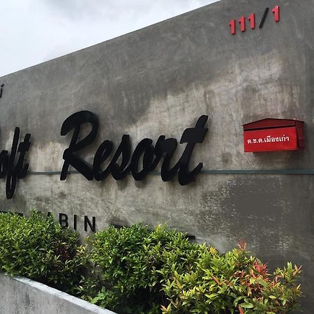 The Loft Resort Kabin Buri Dış mekan fotoğraf