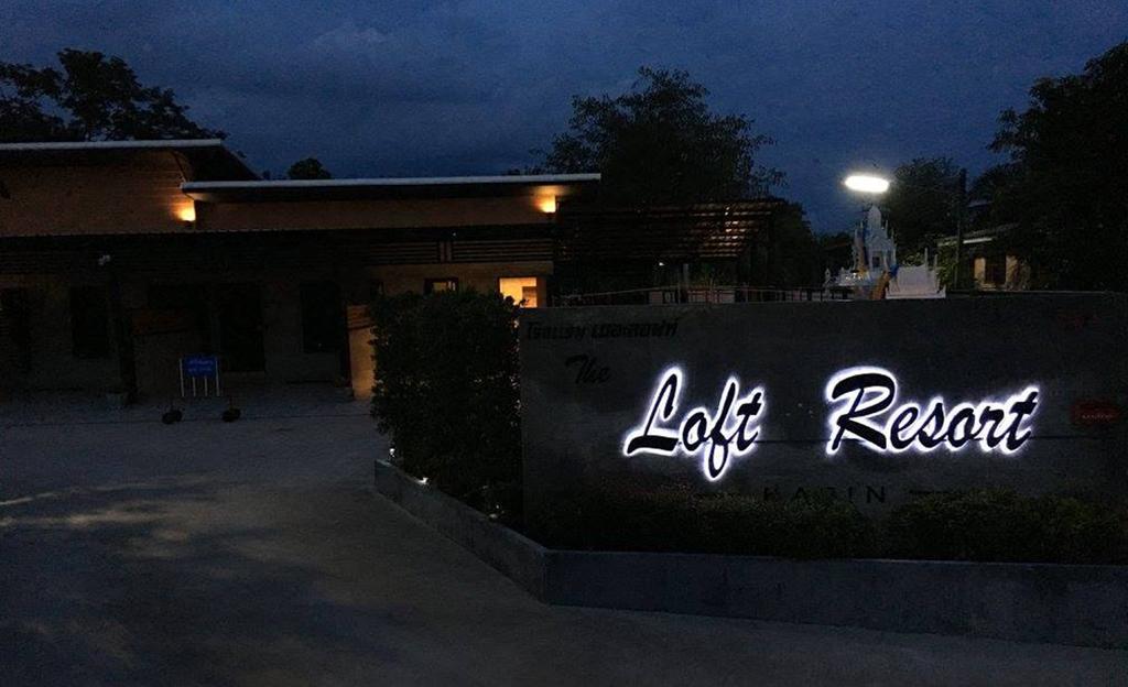 The Loft Resort Kabin Buri Dış mekan fotoğraf